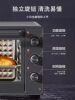 Supor Oven for Home Use, Small Multifunctional Baking Oven, 30-Liter Large Capacity Electric Oven with Steaming Function, New Model