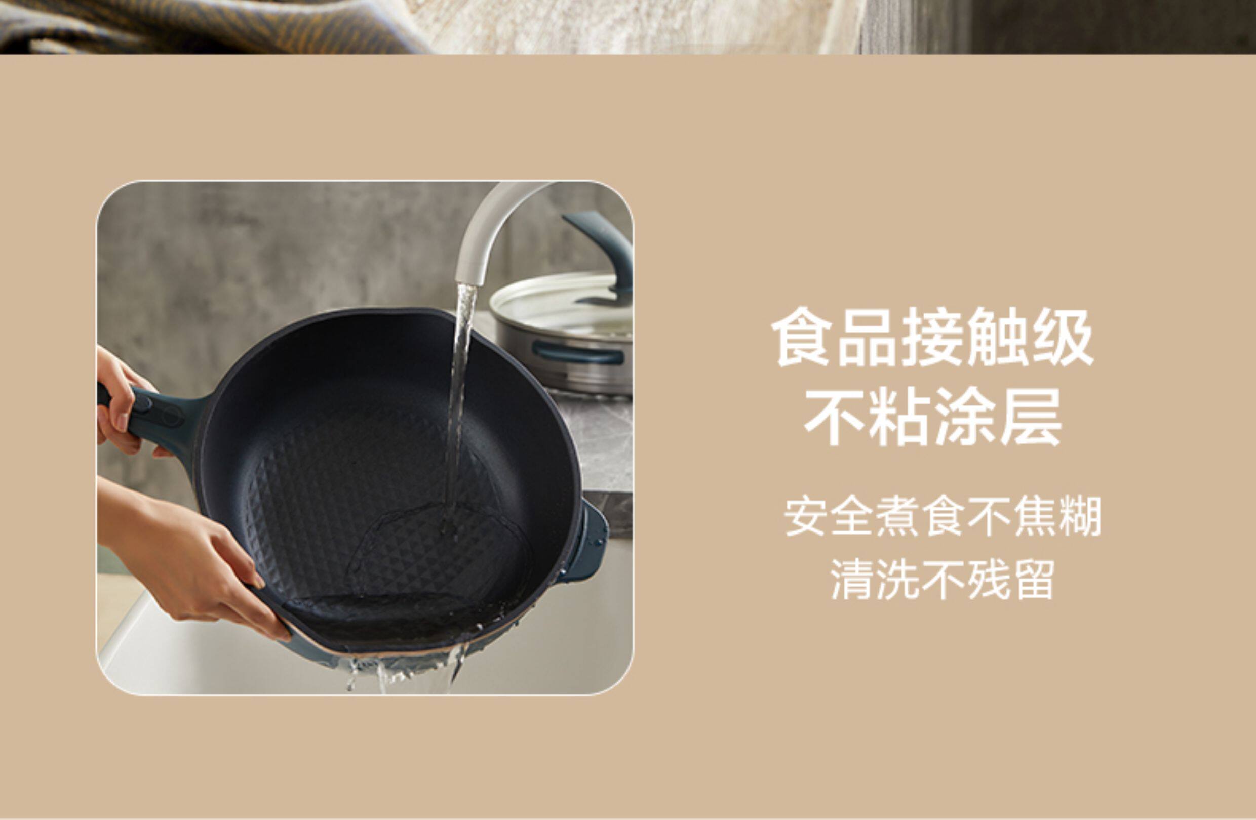 Плиты 苏泊尔电炒锅多功能炒菜蒸煮宿舍快煮锅家用大容量一体式电热火锅 Supor