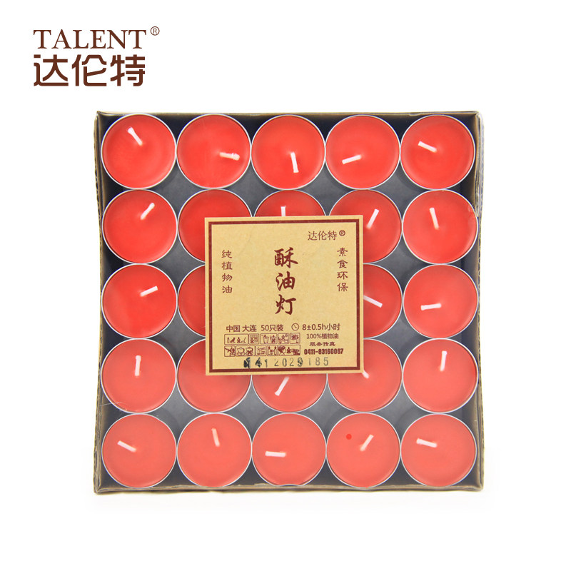 ���������̲�����NEW-38