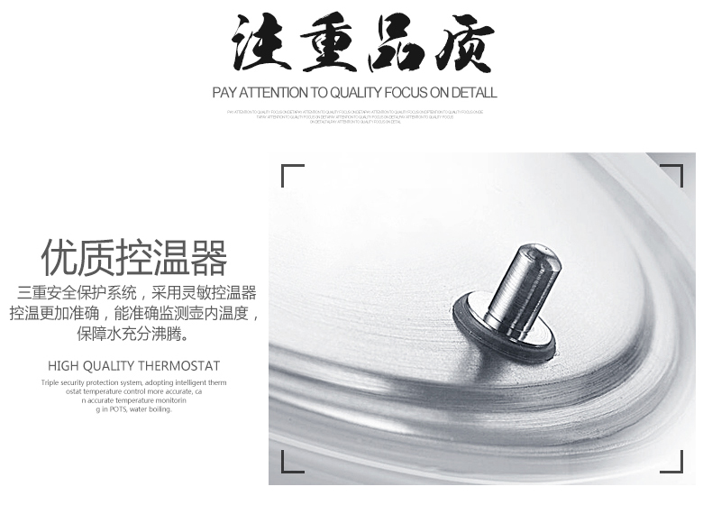 bình siêu tốc Xinfei tự động trên ấm đun nước điện ấm đun nước gia đình đơn ấm trà tự mồi bơm nước trà nhỏ bếp - ấm đun nước điện ấm siêu tốc happy time