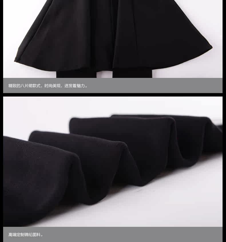 Pantalon collant jeunesse SL0530 - Ref 757801 Image 16