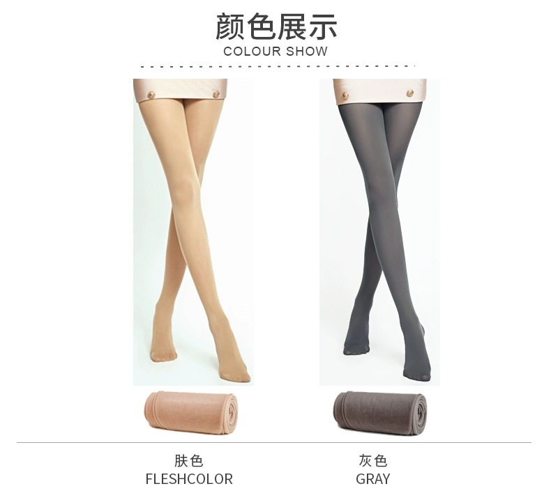 Dangia pantyhose nữ mùa xuân và mùa thu chống móc mỏng mỏng màu thịt vớ vẻ đẹp nữ chân stovepipe đáy vớ nữ