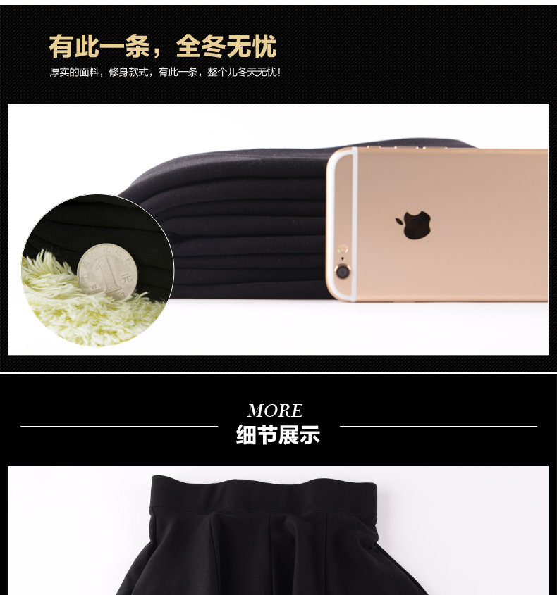 Pantalon collant jeunesse SL0530 - Ref 757801 Image 15