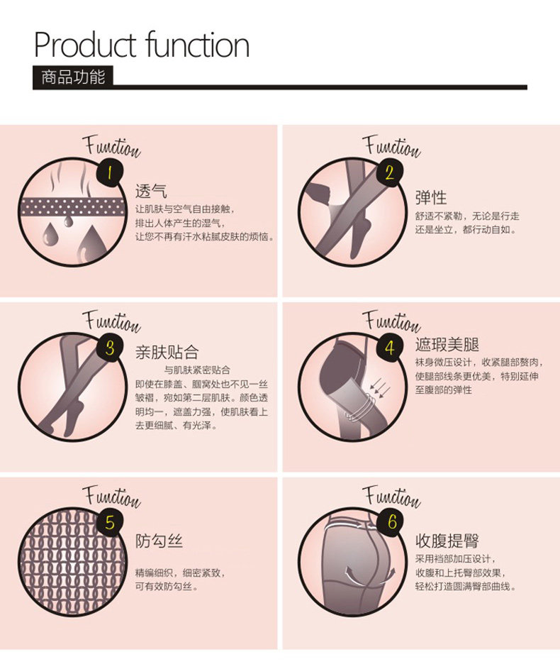 Chaussettes - collants DJY-SL0093 - Ref 759245 Image 7