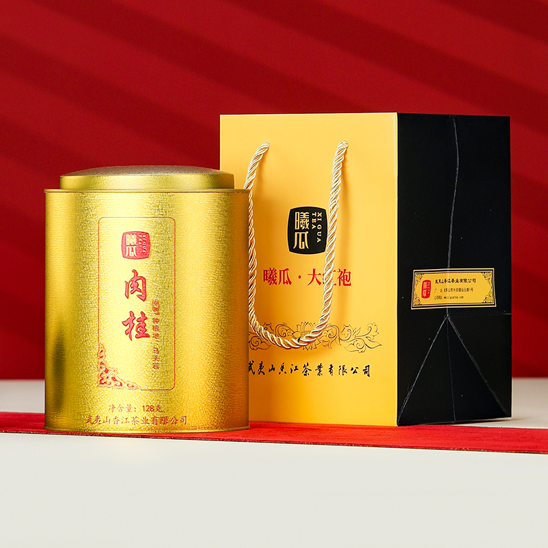 Xigua Xiao Jin Guan Ma Tou Yan Cinnamon 128g Sanqiang Erjian Wuyi Zhengyan Tea Premium Tea Gift