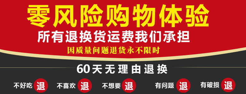 【三叶果】新疆红枣灰枣和田大枣500克