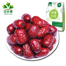 【三叶果】新疆红枣灰枣和田大枣1000g