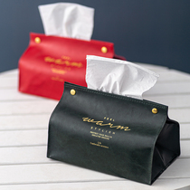 Nordic simple PU leather tissue box home living room bedroom table ins milk tea shop desktop napkin paper box