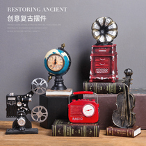 Retro American wine cabinet decorations TV cabinet living room desk globe small ornaments creative home furnishings