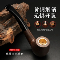 Медные аксессуары из черного дерева Эбен, T3, 02G, полный комплект