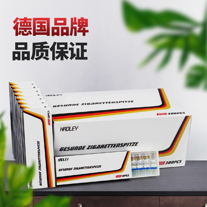 HARLEY CIGARETTE HOLDER FILTER DISPOSABLE 300 FILTER CIGARETTE HOLDER Cigarette Filter Cigarette Filter CIGARETTE SMOKE