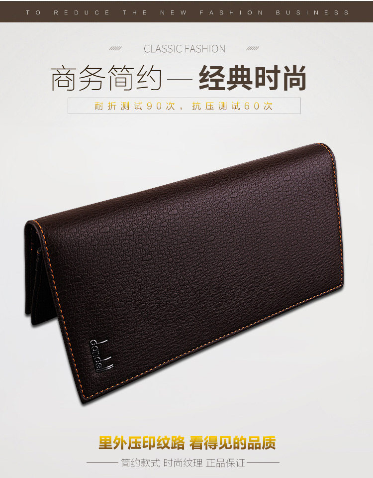 Sac pour homme - Ref 50107 Image 12