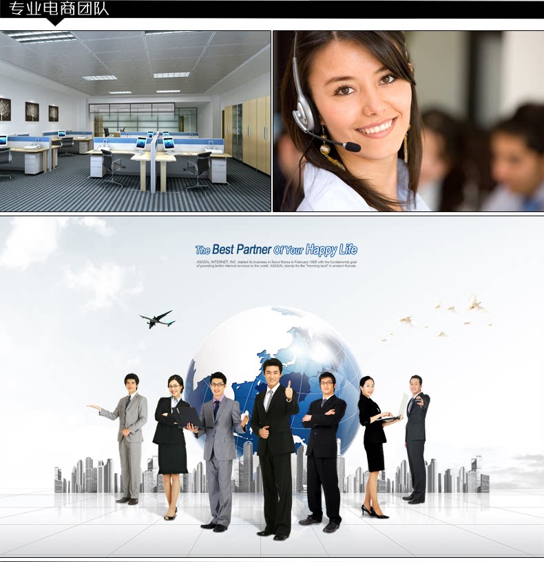 Tmall описывает Tail_01