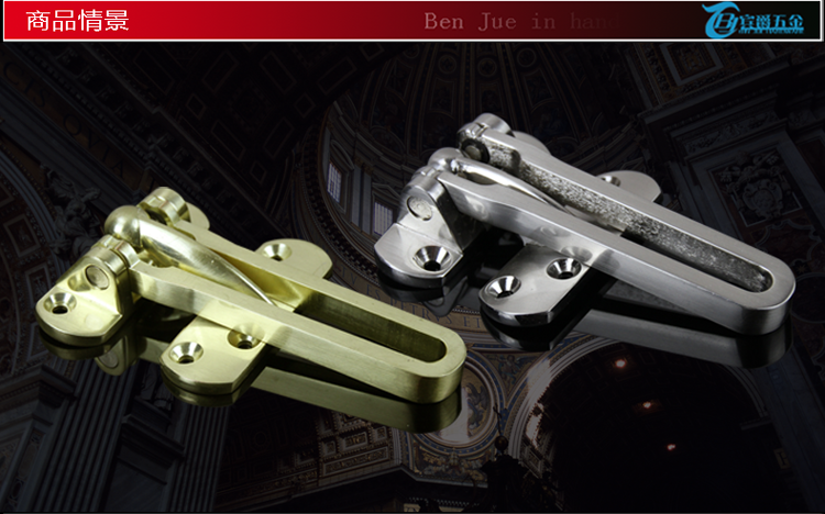 Anti -heft Buckle Description_02