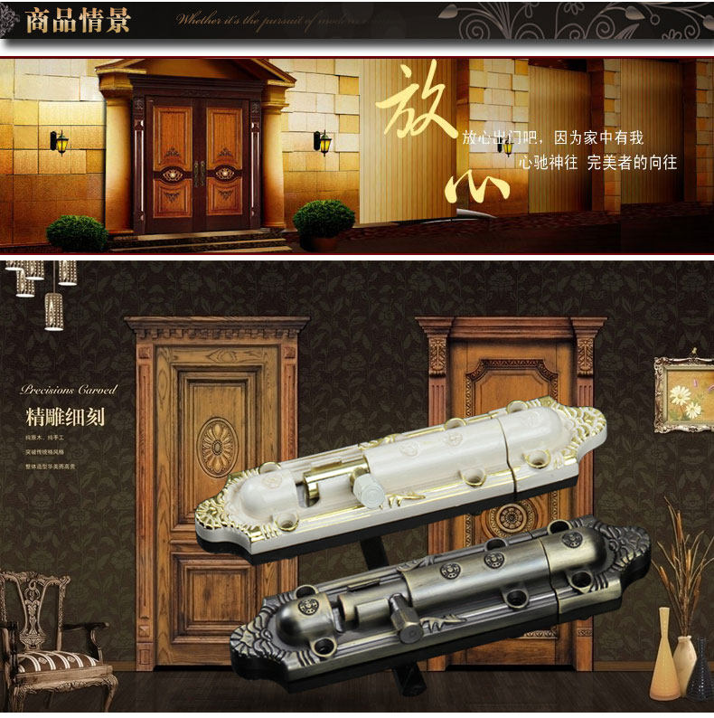 Вставьте description_02