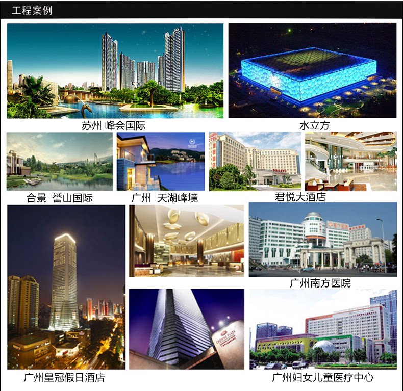 Tmall описывает Tail_05