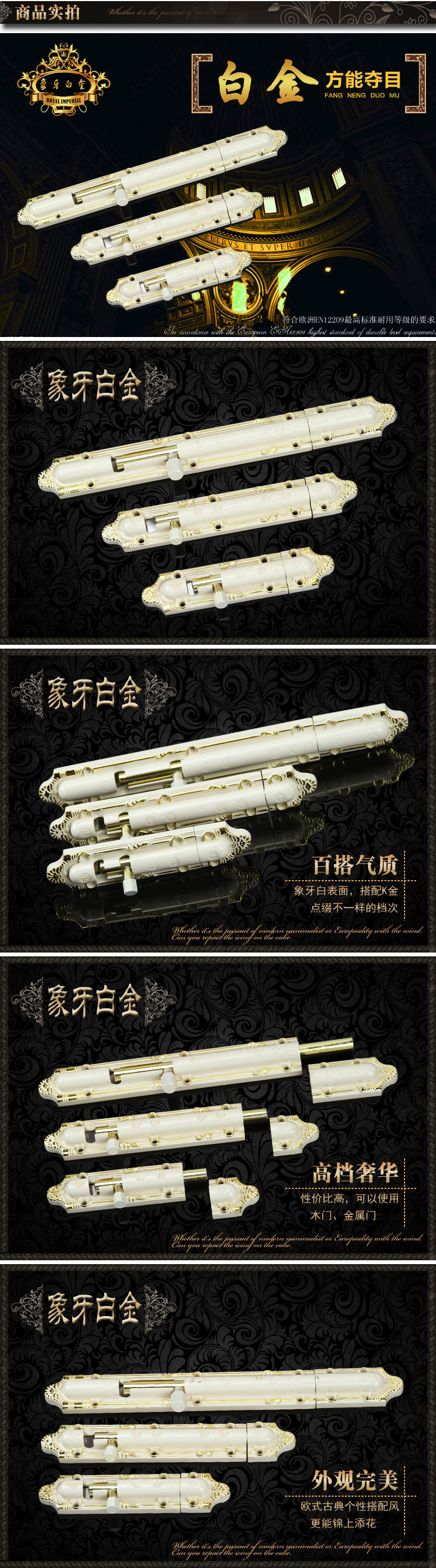 Вставьте description_03