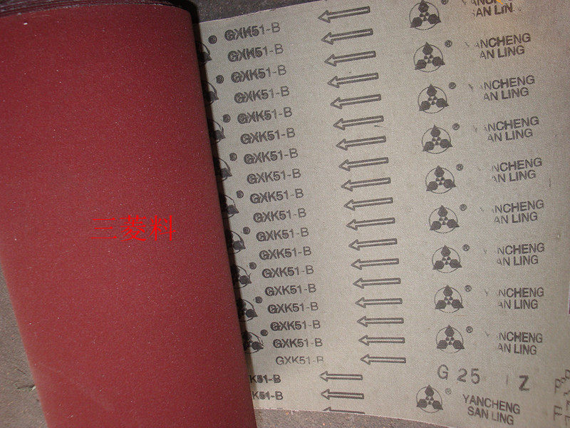 Powerful sandcloth roll 800 high sandcloth sandpaper grinding sheet abrasive sharper RMB16  1 meter