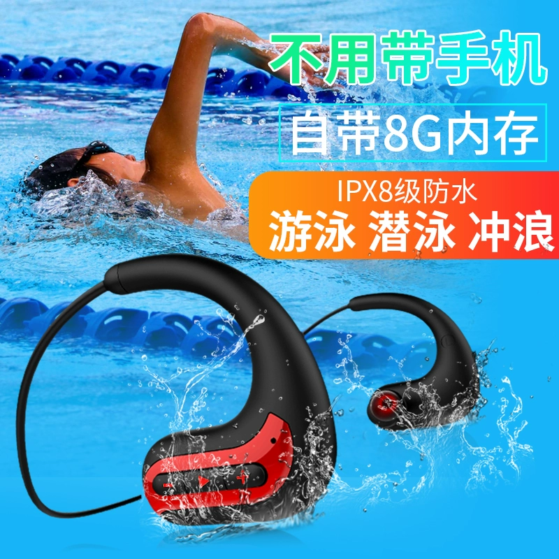 [Bộ nhớ 8G tích hợp + 8 cấp chống nước] Tai nghe bơi chuyên nghiệp Tai nghe Bluetooth thể thao chạy treo tai treo sau đầu lặn ngoài trời Máy nghe nhạc MP3 không dây tích hợp thể dục nam nữ - Trình phát TV thông minh