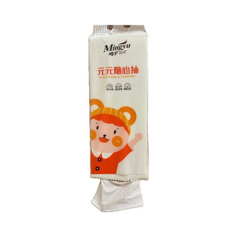 Bottom-Pull Toilet and Kitchen Tissue Paper 140Mm×180Mm, Whole Pack of 20 Packs, Total Weight 710g