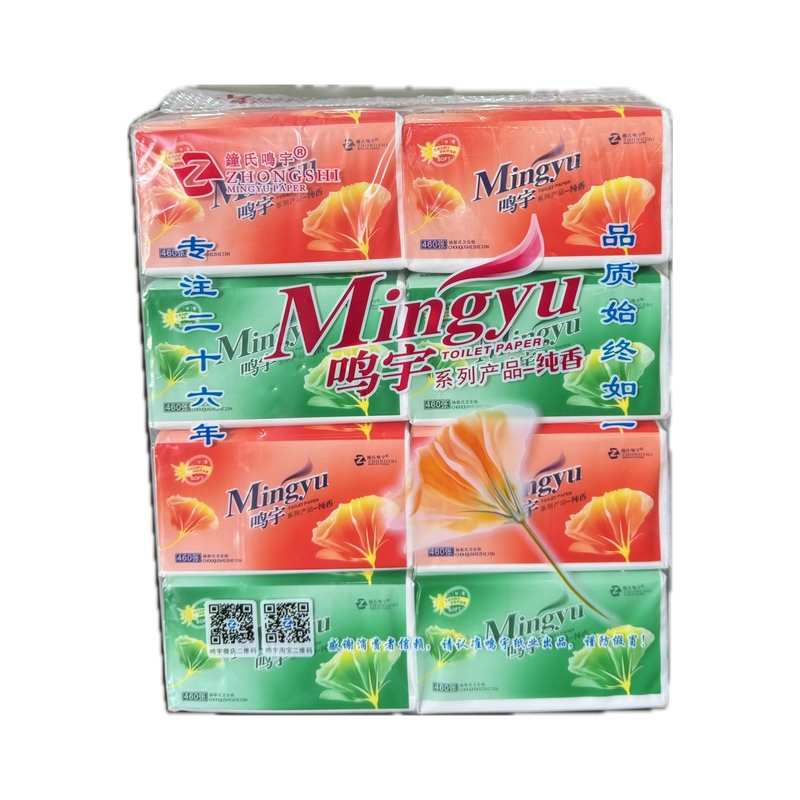Household Tissue Paper, 460 Sheets, Large Size 135Mm×186Mm, Whole Pack of 5, Total 40 Packs, Each Pack Weighs 185g