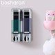 Hotel shampoo shower gel box wall-mounted soap dispenser punch-free household hand sanitizer press bottle wall hanging