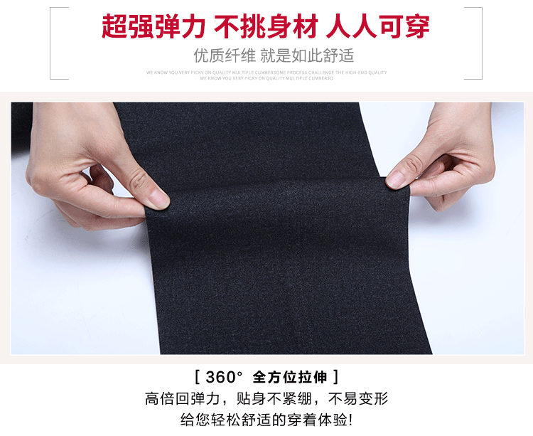 Người mẫu mùa đông cộng với quần nhung nam dày cạp cao quần âu nam đẹp