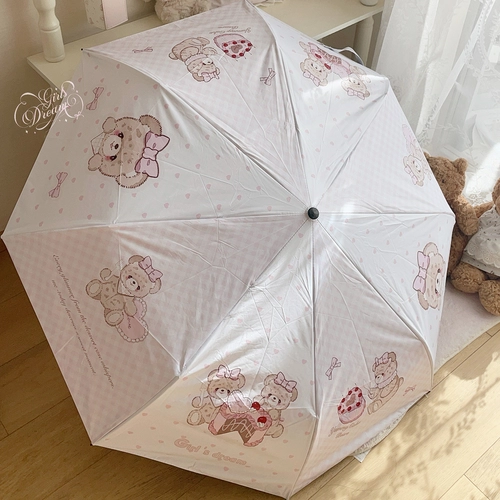 Оригинальный милый портативный зонтик, с медвежатами, защита от солнца, защита от ультрафиолета