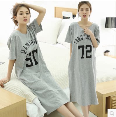 Peignoir jeunesse - Ref 595411 Image 55