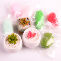 Figurative resin clay] Crystal material clay food play fleshy translucent food play bake-free air-dried 100 grams