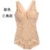 Tingmei thanh lịch và thoải mái thoáng khí bụng corset hông phù hợp với cơ thể corset với áo ngực corset áo ngực bộ đồ lót 1 mảnh mùa thu Một mảnh