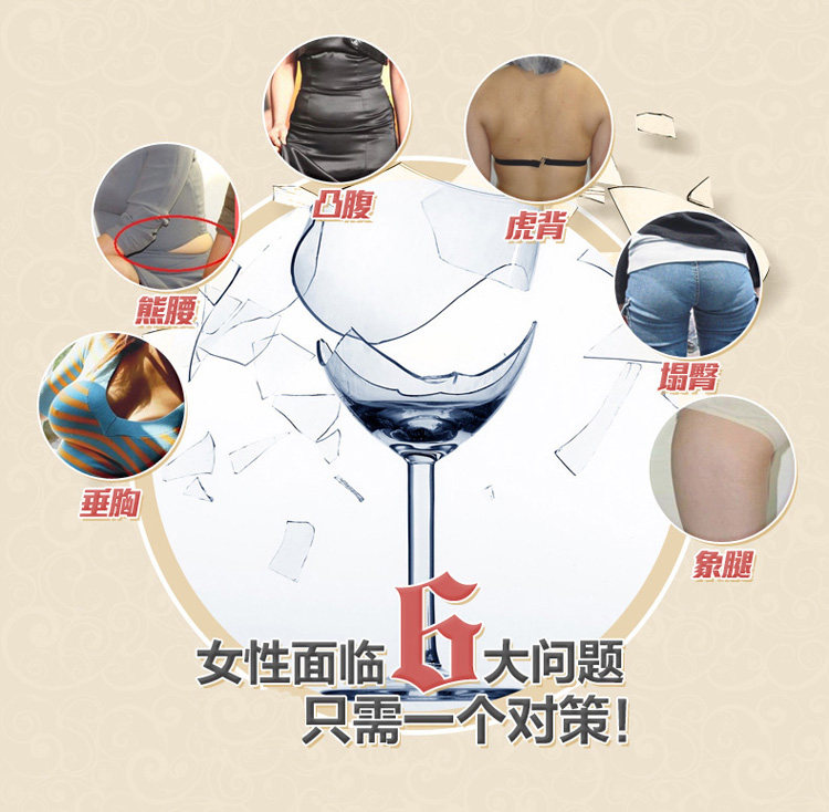 Body Bra Droit 1322 en polyester - Ref 653272 Image 34