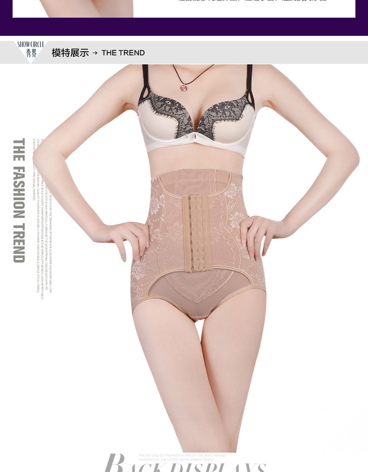 Body sexy en spandex - Ref 650118 Image 11