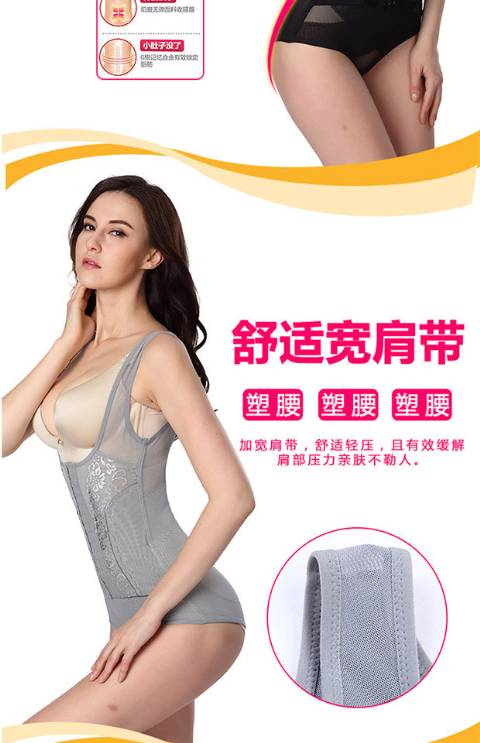(Phiên bản nâng cao) Dàn cơ thể Xiêm Định hình Tummy Eo Hông Giảm béo Cơ thể Tạo dáng Đồ lót Corset nội y ren liền thân 1 mảnh quyến rũ