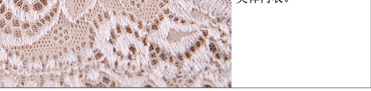 Sous-vêtement minceur sexy en soie - Ref 691959 Image 20