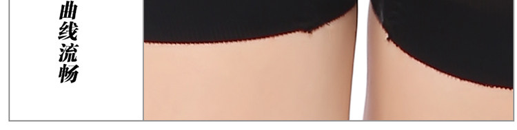 Sous-vêtement minceur sexy en nylon - Ref 689649 Image 20