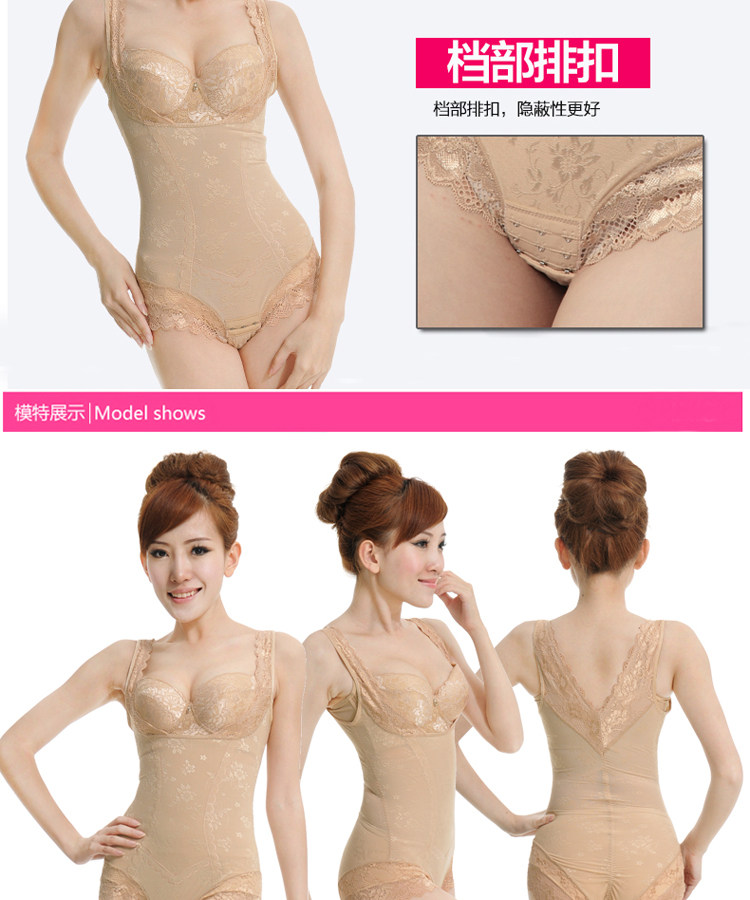 Sous-vêtement minceur sexy en soie - Ref 694129 Image 22