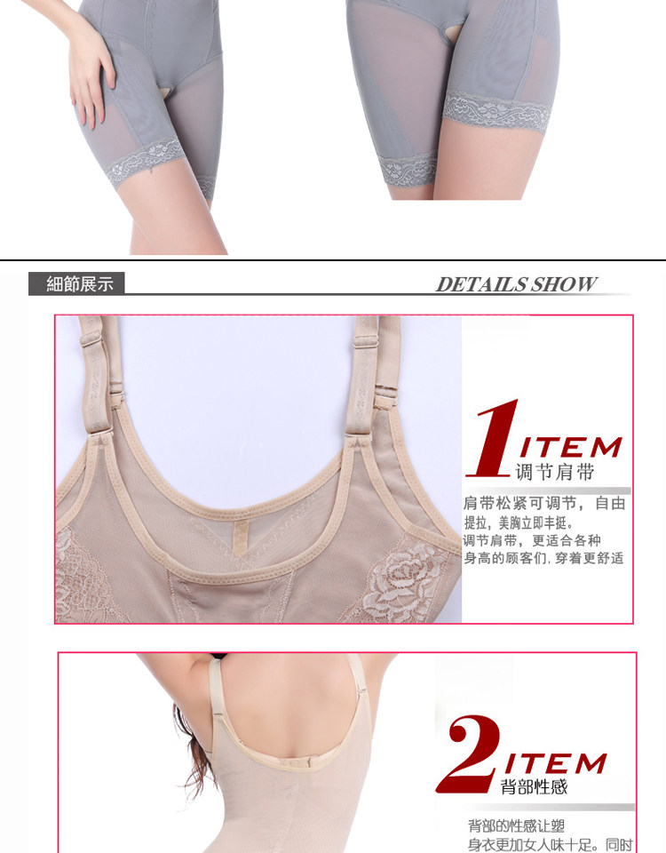 Body sexy en soie - Ref 648297 Image 19