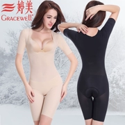 Tingmei ya tay áo ngắn không có dấu vết bụng eo phụ nữ sau sinh thoải mái bụng một mảnh corset cơ thể đồ lót