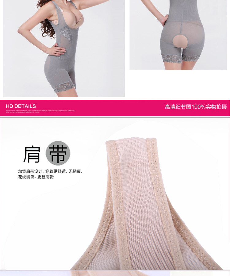 Sous-vêtement minceur sexy en soie - Ref 691959 Image 17