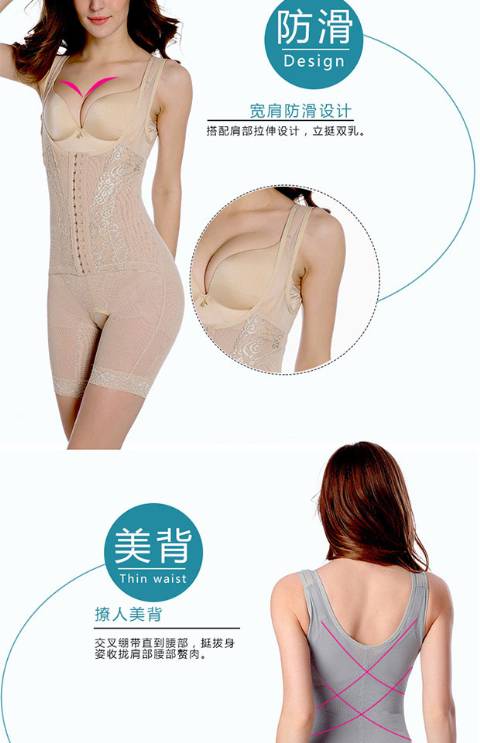 (Phiên bản nâng cao) Dàn cơ thể Xiêm Định hình Tummy Eo Hông Giảm béo Cơ thể Tạo dáng Đồ lót Corset nội y ren liền thân 1 mảnh quyến rũ