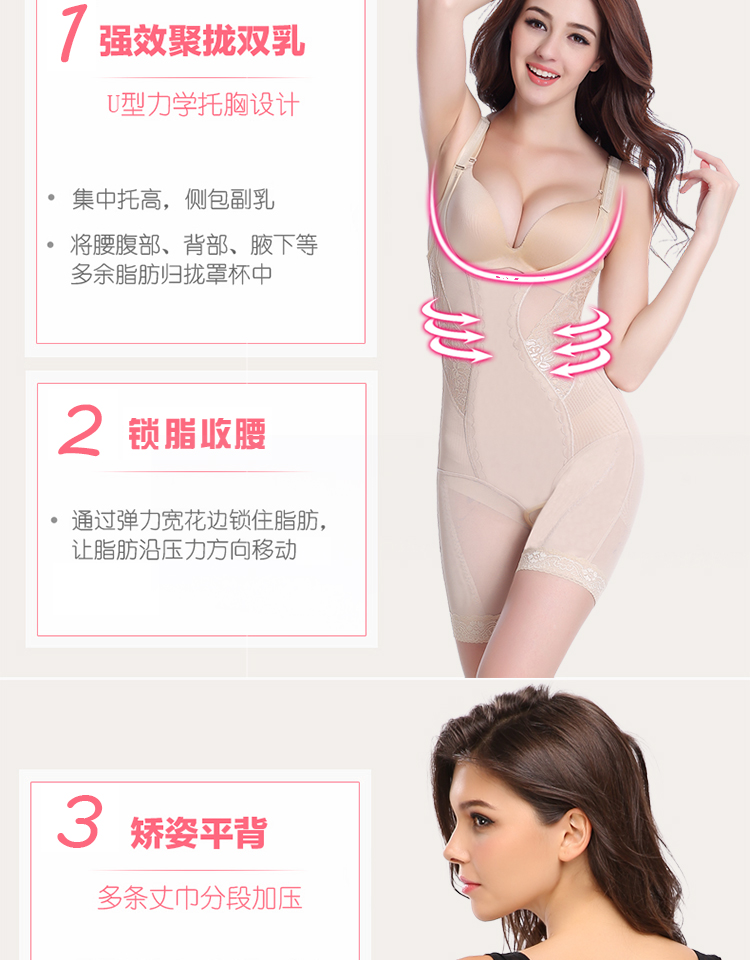 Body sexy en soie - Ref 648307 Image 10