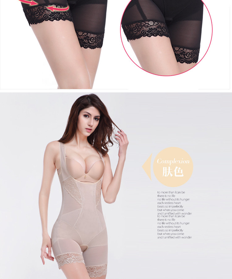 Sous-vêtement minceur sexy en soie - Ref 691959 Image 13