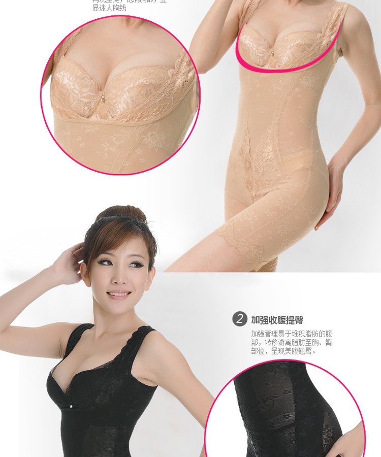 Sous-vêtement minceur sexy en soie - Ref 694129 Image 11