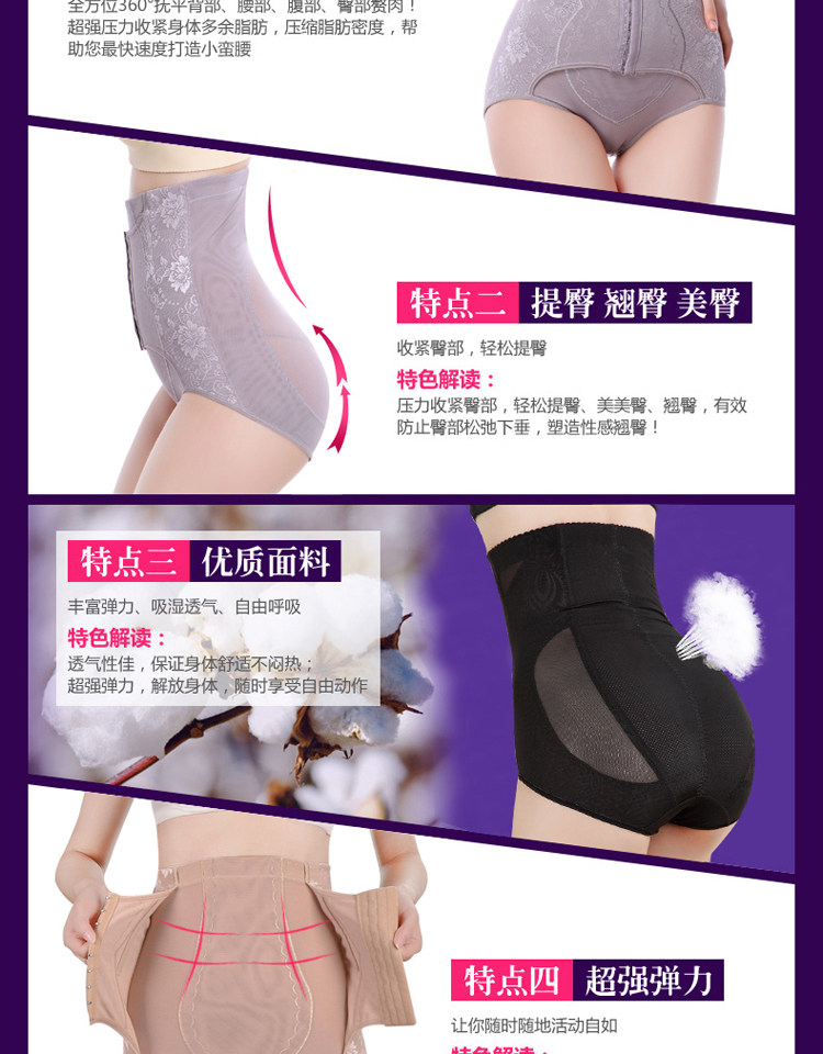 Body sexy en spandex - Ref 650118 Image 9