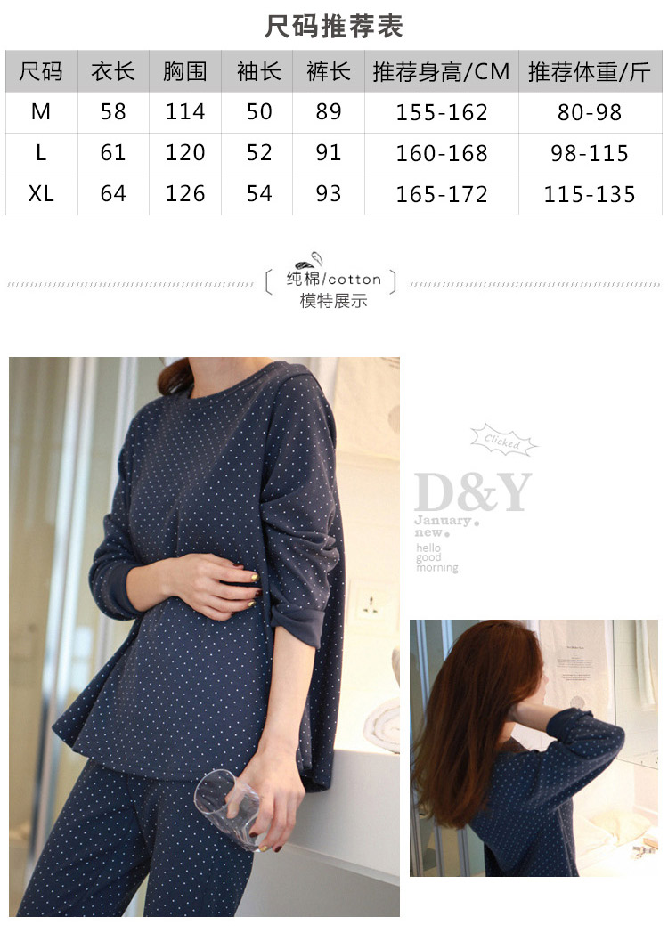Bộ đồ ngủ nữ mùa xuân và mùa thu cotton dài tay có thể mặc phiên bản Hàn Quốc của bộ đồ hai dây rộng rãi ngọt ngào và đáng yêu phục vụ nhà mùa hè phần mỏng xuong may do bo