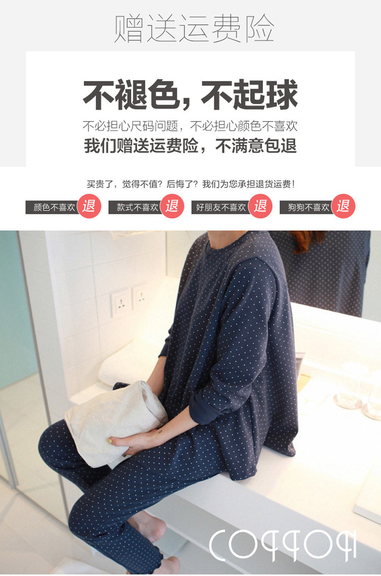 Bộ đồ ngủ nữ mùa xuân và mùa thu cotton dài tay có thể mặc phiên bản Hàn Quốc của bộ đồ hai dây rộng rãi ngọt ngào và đáng yêu phục vụ nhà mùa hè phần mỏng xuong may do bo