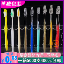 Sauna bath Disposable toothbrush Bathroom Hotel hotel toothbrush Disposable bath center toothbrush toothpaste bath