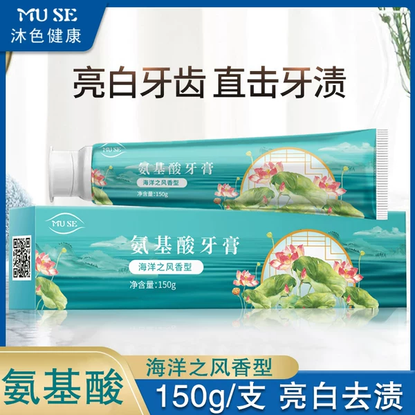 Товары от 永丰浴品 洗浴足浴用品工厂