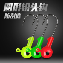 Kath round lead hook Luyagen fishing hook hook soft insect hook Texas fishing hook fishing full 24 yuan